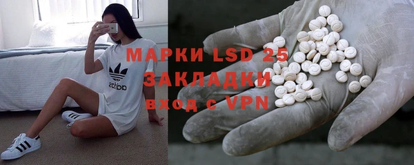 каннабис Ладушкин