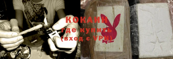 каннабис Лабытнанги