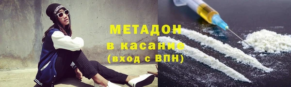 гидропоника Алексеевка