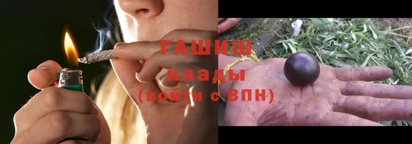 гидропоника Алексеевка
