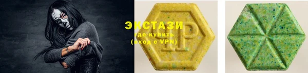 ALPHA-PVP Алексин