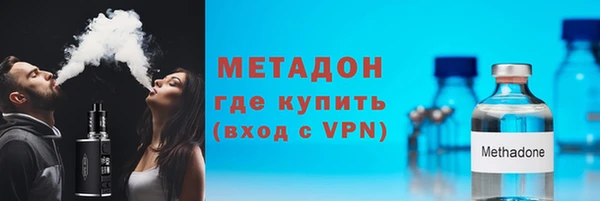 ALPHA-PVP Алексин
