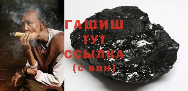 каннабис Ладушкин