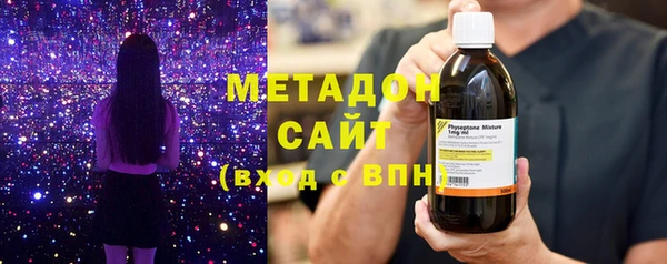 альфа пвп VHQ Алзамай